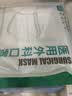 恩惠一次性医用外科口罩100只灭菌级成人防晒防尘过敏性鼻炎10*10袋 实拍图