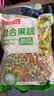 京鲜生什锦蔬菜1000g 欧式杂菜速冻混合蔬菜什锦杂菜青豆健康轻食预制菜 实拍图