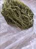 喜帅26年头茬无穗提摩西草 烘干嫩草提草兔粮龙猫荷兰猪饲料牧草500g 实拍图