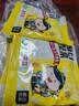 良品铺子坚果礼盒誉喜畅享礼1590g11件零食大礼包自营团购送礼送长辈 实拍图