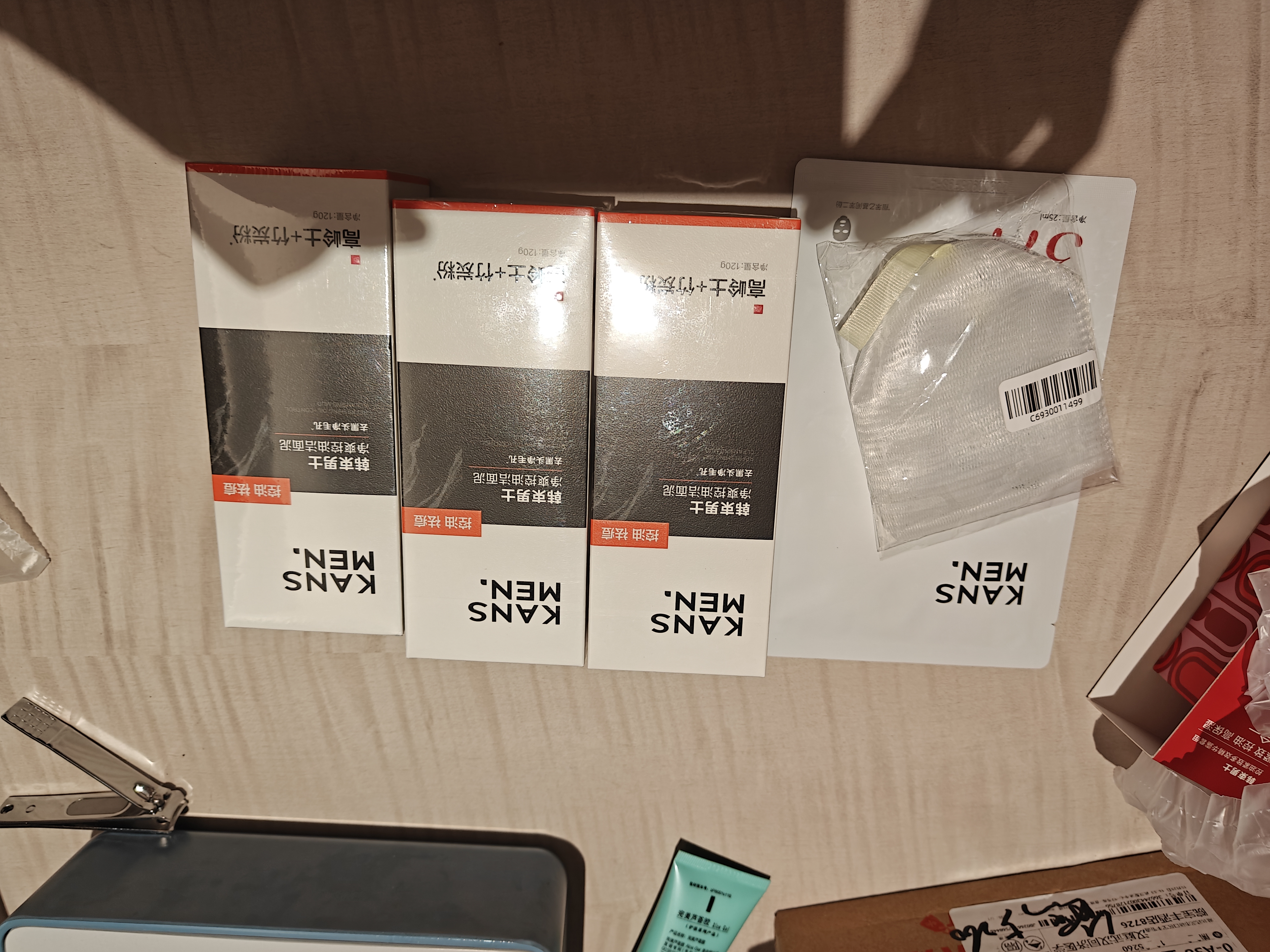 韩束男士抗皱纹紧致补水保湿面膜护肤品专用收缩毛孔送男朋友实用礼物 实拍图