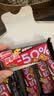 雀巢脆脆鲨减糖50%黑巧味半糖威化饼干18条225g 休闲零食充饥饱腹 实拍图