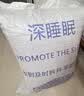 曼克顿（MANKEDUN）乳胶床垫加厚记忆棉榻榻米抗压单双人家用宿舍床褥子床垫子 R白蓝（厚度约5cm） 150cm*200cm【大牌平替 无溢价】 实拍图