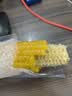 京鲜生 东北黄玉米260g*10棒 真空包装黏玉米棒粘玉米 源头直发 实拍图