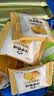 江中猴姑饼干猴头菇缤纷养胃高钙营养品休闲零食礼盒624g 实拍图