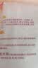 川珍豆腐丝250g云南石屏工艺油豆腐皮云丝腐竹人造素肉凉拌火锅食材 实拍图