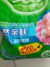 好爸爸（Kispa）天然亲肤洗衣粉3.2斤 无磷型洗衣粉 抑菌率99% 宝宝衣物适用 实拍图