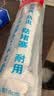 潜水艇（Submarine）SQ-1面盆洗手池ABS防臭下水管 S弯伸缩下水管防虫防臭 实拍图