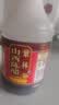 紫林陈醋4度820ml【山西特产】纯粮酿造餐桌便携凉拌炒菜调味料 实拍图