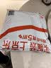宜而爽【100%纯棉2条装】秋裤男士青少年全棉保暖裤秋冬打底棉毛裤 实拍图