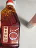 蜀味集 辣椒油400ml 四川香辣红油 无渣油泼辣子纯油辣椒酱凉拌菜调料 实拍图
