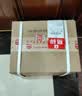茅台 金王子 酱香型白酒 53度 500ml*6 整箱装 实拍图