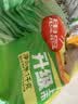 思念四拼水饺1kg*4袋约200只早餐速食蒸煎饺子家庭装夜宵速冻半成品 实拍图