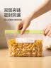 美丽雅保鲜袋食品级大中号40只冰箱冷冻蔬菜水果肉收纳双夹链自密封家用 实拍图