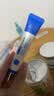 OHBT壬二酸15%凝胶祛痘药乳膏水杨酸霜青春痘学生祛痘印淡痘印坑消炎 实拍图