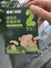 英氏婴幼儿小小馒头牛奶味 婴儿宝宝零食儿童辅食饼干营养奶豆90g 实拍图