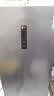 容声大冰象201L立式冰柜风冷无霜新一级能效变频节能-40℃深冷速冻抗菌冷柜BD-201D50LTLBDH 实拍图
