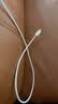 Apple/苹果 60W type-c充电线-1米 usb-c手机数据线 原装旗舰店苹果iPhone 18 Pro Max iPad快充线 实拍图