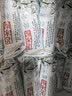 蒙牛老冰棍棒冰70gx20支 实拍图