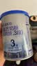 君乐宝乐铂含专利OPO3段幼儿配方奶粉(12-36个月龄)170g*1罐 实拍图