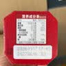 好丽友（ORION）薯愿薯片泡菜味97g/罐 非油炸追剧膨化休闲零食解馋小包装办公室 实拍图
