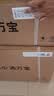 万宝空调京东联名大1.5匹冰速侠Pro一级能效冷暖卧室挂机铝管KFR-35G/BPWL7-W1(冰速侠Pro) 实拍图