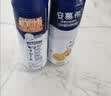 伊利安慕希芒果百香果风味酸奶230g*10瓶  礼盒装 实拍图