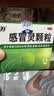 【5盒装】999三九感冒灵颗粒10g*9袋 头痛发热 鼻塞流涕 咽痛 四肢酸痛 感冒咳嗽用药  实拍图