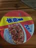 康师傅 方便面 大食桶香辣牛肉桶面143g*12 泡面整箱速食 方便食品 实拍图