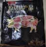 双汇带筋整只猪蹄劈半纯猪蹄无拐骨 净重4斤骨红烧炖煮家庭源头直发 实拍图