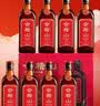 会稽山纯正五年 半干型  绍兴黄酒 500ml*8瓶 整箱装 花雕酒 实拍图