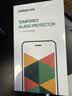 绿联【无黑边不挡屏】适用苹果15ProMax钢化膜iPhone15ProMax手机膜无边抗指纹防摔防爆保护膜 2片装 实拍图