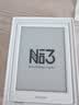 掌阅（iReader）【新品发布】Neo3 6英寸电子书 智能阅读器 墨水屏电纸书 看书学习漫画AI平板电脑 轻薄便携 告白 实拍图