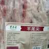 东来顺 内蒙古羔羊原切带骨羊排2.4斤 烧烤炖煮羊肋排 清真中华老字号 实拍图