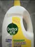 滴露（Dettol）衣物消毒除菌液 高效杀菌除螨除味内衣裤清洁 可配洗衣液消毒液用 【经典单瓶】柠檬3L 实拍图