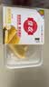 佳农泰国冷冻 金枕榴莲肉 单盒净重250g*5盒 生鲜水果 实拍图