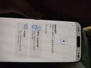 Apple/苹果iPhone 17 Pro Max 256GB 银色 移动联通电信5G 双卡双待手机 送礼好物 实拍图