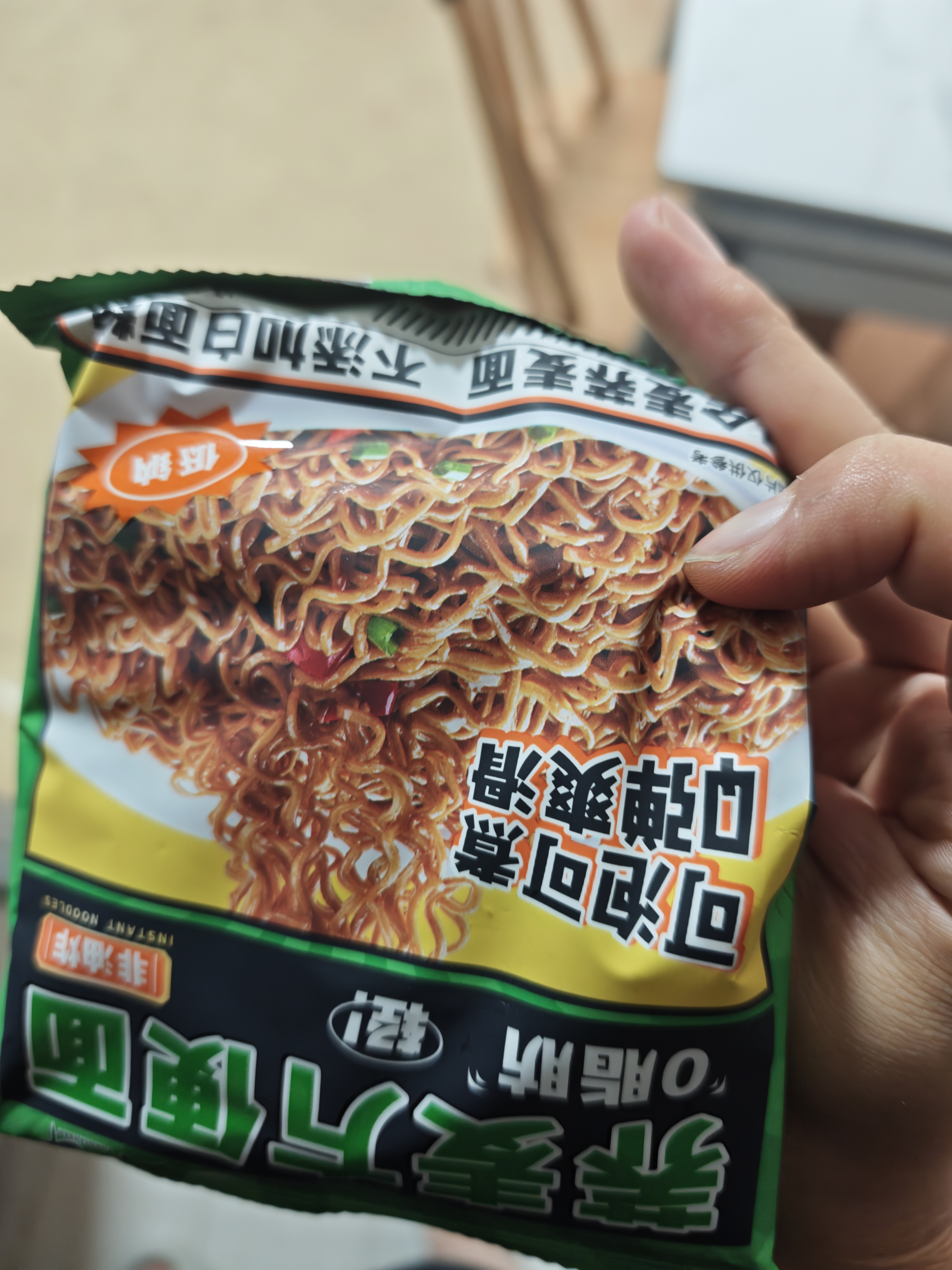 云山半 荞麦方便面60g*10包 低脂肪拌面冷面条健身代餐速食免煮挂面泡面 实拍图