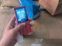 飞利浦（PHILIPS）E536 老年人手机4G全网通新款老年机超长待机大字体大声音中小学生老人专用备用按键功能机 绚丽红 实拍图