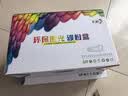 彩格crg328硒鼓适用佳能打印机墨盒佳能mf4410 mf4450 mf4712 mf4752硒鼓适用惠普ce278a硒鼓惠普hp 1536dnf硒鼓 实拍图
