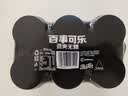 百事可乐Pepsi 无糖可乐 碳酸饮料汽水 330ml*6听 黑罐整箱装（包装随机） 实拍图