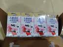 蒙牛【宝贝早餐】未来星儿童牛奶草莓味125ml*40盒学生营养早餐奶 实拍图