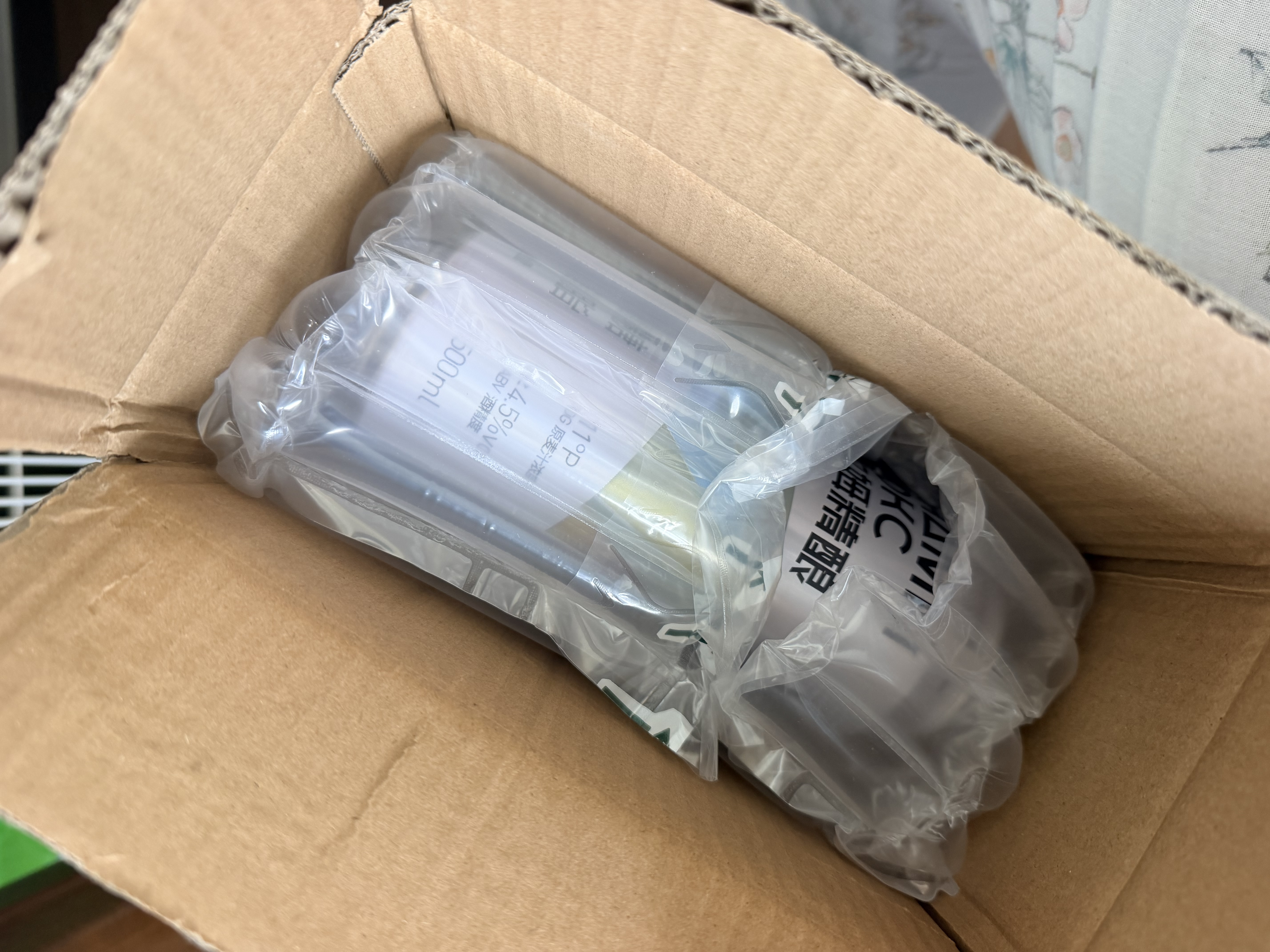 汉姆0糖0脂低卡3D麦香皮尔森精酿啤酒500ml整箱干啤节日送礼消暑必备 尝鲜装 500mL 6罐 实拍图