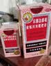 京都念慈菴 蜜炼川贝枇杷膏 300ml*1瓶/盒 单盒装 护嗓润喉 止咳化痰平喘 实拍图