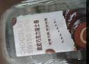史迪芬脆皮巧克力瑞士卷 500g（5块）下午茶甜品甜点冷冻蛋糕糕点 实拍图