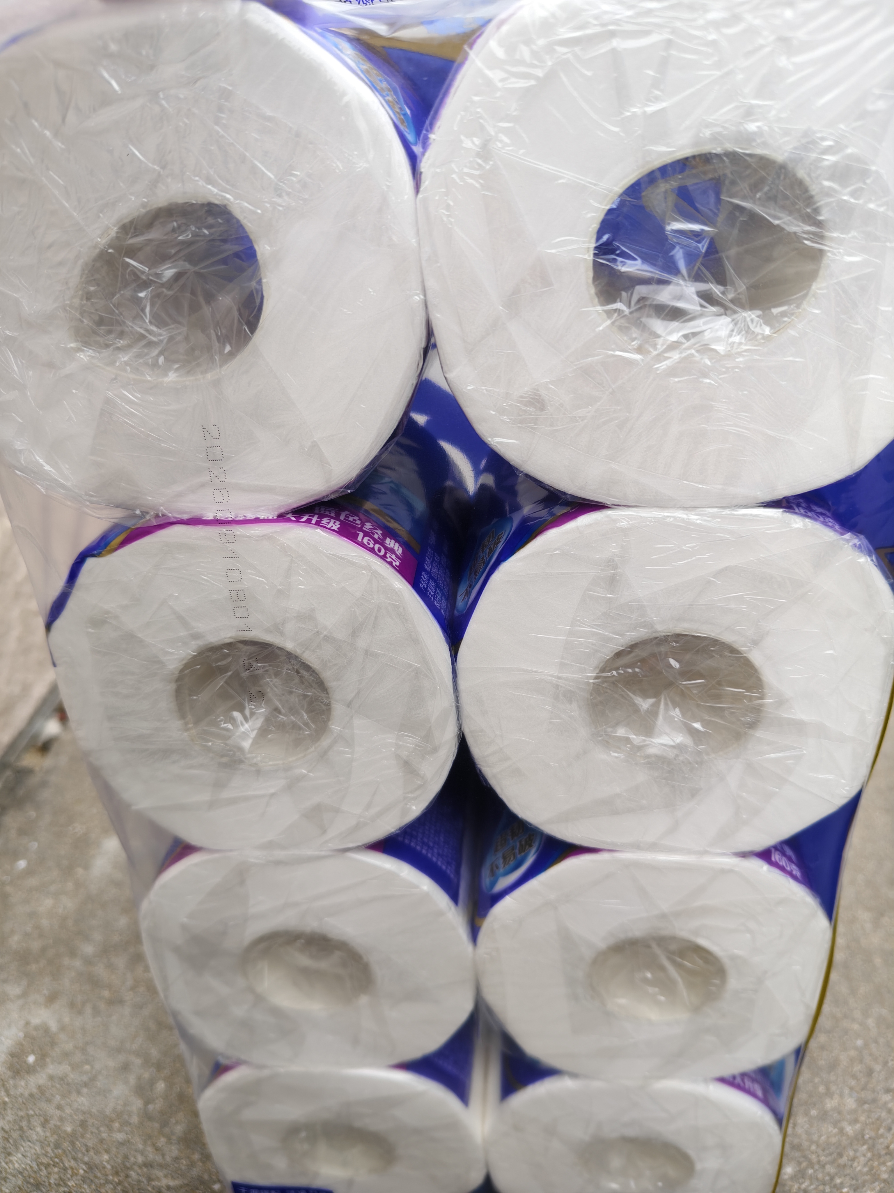 维达（Vinda）有芯卷纸 蓝色经典4层160克*10卷 厚韧大分量 卫生纸厕纸 卷筒纸 实拍图