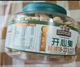 三只松鼠量贩罐装金选开心果/盐焗味/500g 每日坚果炒货休闲零食 实拍图
