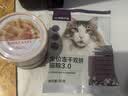 网易严选全价冻干双拼猫粮3.0【囤货装】主粮成幼猫高鲜肉护肠胃10kg 实拍图