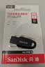Sandisk闪迪64GB USB3.2 U盘 CZ550黑色 读速100MB/s 安全加密 数据恢复 学习办公电脑车载 高速大容量优盘 实拍图