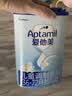 爱他美（Aptamil）经典儿童奶粉调制乳粉 适用3-6岁 800g*6罐装【益生元】 实拍图